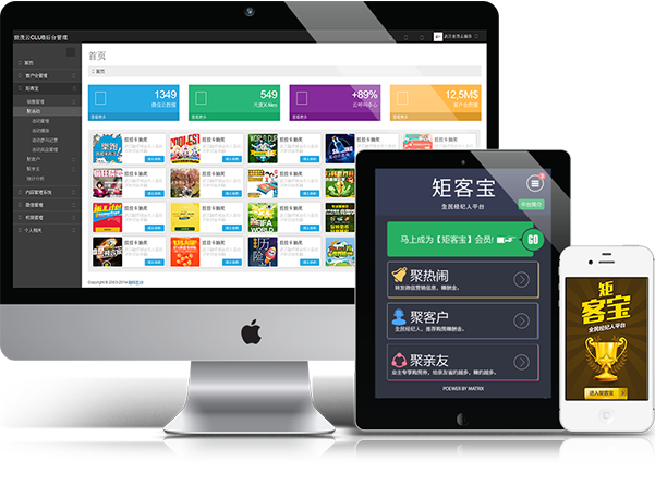 深圳網(wǎng)站建設(shè)公司，深圳網(wǎng)頁(yè)設(shè)計(jì)公司，深圳網(wǎng)站制作公司，深圳網(wǎng)絡(luò)公司，深圳網(wǎng)站設(shè)計(jì)公司，深圳營(yíng)銷(xiāo)型網(wǎng)站建設(shè)公司